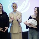 «Единая Россия» запустила в Москве акцию помощи жителям Белгородской области, ДНР и ЛНР