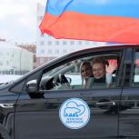 Автопробег «Женского движения Единой России» в поддержку защитников Отечества прошёл в Томске