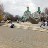 «Единая Россия» проводит субботники по всей Астраханской области