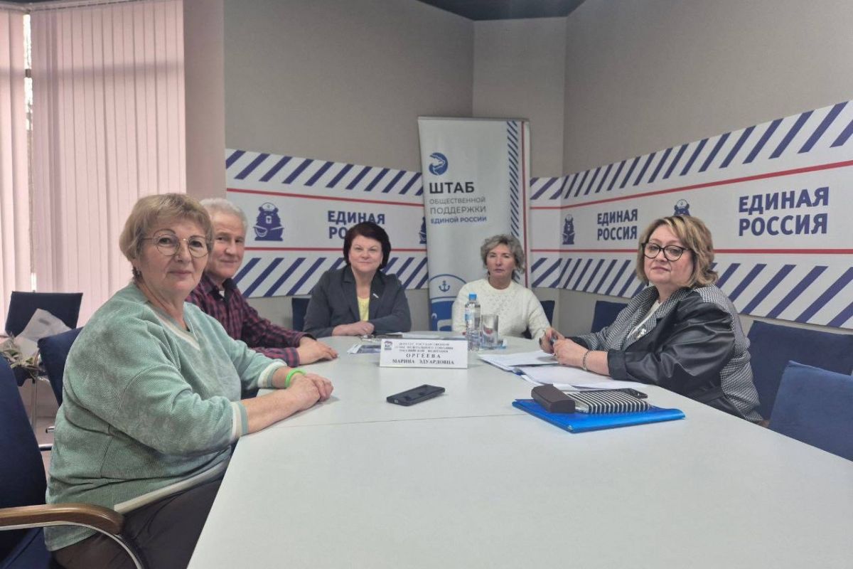 Марина Оргеева провела личный приём граждан в Штабе общественной поддержки «Единой России»