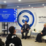 Студентам колледжа рассказали о роли общественного контроля
