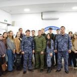 Для студентов Вавиловского университета провели патриотическое мероприятие