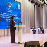 Ольга Соболева: Единая Россия стала инициатором большинства законов и мер поддержки ветеранов СВО, их семей, и тех НКО, которые занимаются вопросами гуманитарной помощи фронту