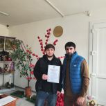 «Единая Россия» поздравила работников культуры Чеченской Республики с профессиональным праздником