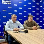 Липецкая область примет активное участие в марафоне «Сила России»