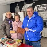 От передачи книг и поддержки приютов до помощи семьям и бойцам СВО: «Единая Россия» проводит акции в регионах