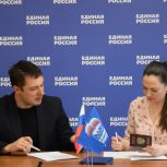 Депутат Законодательного собрания Сергей Карякин подал документы на участие в предварительном голосовании