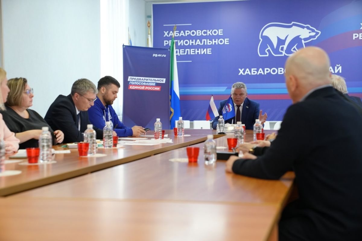Вопрос создания нового сквера обсудили в Штабе общественной поддержки «Единой России»