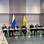 Губернатор Пензенской области, секретарь регионального отделения «Единой России» провел совместное заседание с ведущими предприятиями региона