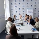 «Мягкая сила» женского лидерства: в Тамбове сторонники «Единой России» накануне 8 марта обсудили роль женщин в НКО