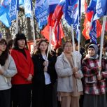 В Черкесске в День воссоединения Крыма и России прошел митинг-концерт