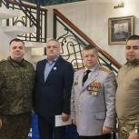 Депутаты-участники СВО из Тюменской области отправились на образовательный форум в Челябинск