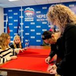 В Череповце к Дню Победы сошьют уникальное 100-метровое «Знамя Победы»