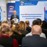 Гумпомощь, отремонтированные и построенные соцобъекты, новые дороги: «Единая Россия» подвела итоги реализации народной программы в Херсонской области