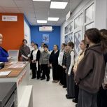 Профориентационное мероприятие для ребят из центра «Вера» состоялось в рамках проекта «Моя карьера с Единой Россией»