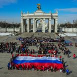 «Молодая Гвардия Единой России» по всей стране проводит мероприятия ко Дню воссоединения Крыма и Севастополя с Россией