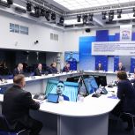 «Единая Россия» создала федеральный оргкомитет по предварительному голосованию-2026