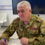 В День войск национальной гвардии России документы на предварительное голосование «Единой России» подал ветеран боевых действий, полковник Росгвардии Павел Тропкин