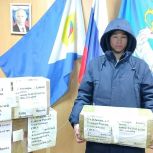 Первичное отделение «Единой России» села Алькатваам собрало посылки в зону СВО