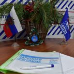 Жители Орловской области вносят предложения в новую народную программу «Единой России»