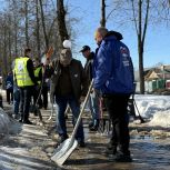 Костромичи приближают весну вместе