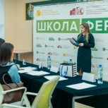 На Вологодчине стартовал новый сезон «Школы фермера» в рамках проекта «Российское село»