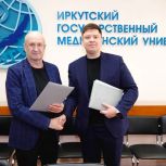 «Молодая Гвардия Единой России» подписала соглашение о сотрудничестве с Иркутским государственным медицинским университетом