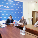 «Единая Россия» провела в Курске лекцию по финансовой грамотности для участников СВО и их семей