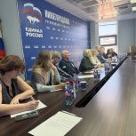Электронная отчетность для НКО: нижегородский Минюст и «Единая Россия» провели обучающий вебинар