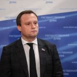 «Единая Россия» усилит контроль за тарифообразованием в сфере ЖКХ
