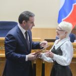 В Ленобласти отметили труд работников ЖКХ
