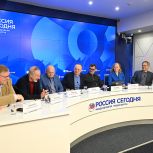Лидерство «Единой России», драйверы электоральных показателей и особенности избирательного цикла: социологи и политологи обсудили предстоящие выборы-2026