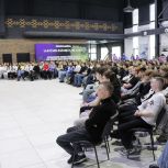 Студенты республики прошли обучение в школе лидеров среднего профессионального образования на базе парка «Патриот»