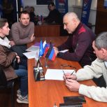 «Единая Россия» провела в стране единый день бесплатной юридической помощи