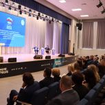 Комплексное  развитие территорий - ключевое направление  народной программы «Единой России»