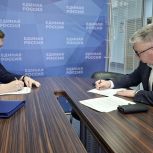В Нижегородской области кандидаты подают документы на участие в предварительном голосовании «Единой России»