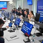 «Единая Россия» в Подмосковье рассказала об итогах работы в сфере промышленности