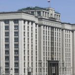 «Единая Россия» вводит дополнительные меры защиты граждан от действий финансовых мошенников