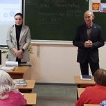 «Единая Россия» организовала обучение работе с ГИС ЖКХ для жителей Благовещенска