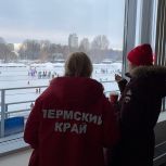 «Единая Россия» и краевой Минспорт оценили возможности обновленного спорткомплекса «Юность» в Перми