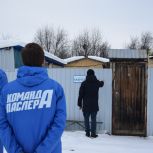 Антипаводок: Каменск-Уральский готов к весне