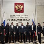 Депутат Госдумы Абдулхаким Гаджиев встретился с дагестанской молодежью Москвы