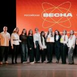 Саратовский государственный университет примет участие в «Диктанте Победы»