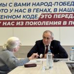Земельный вопрос, помощь СВОим. Сергей Неверов провел прием граждан в Смоленске