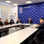 «Единая Россия» дала старт предварительному голосованию в Ульяновской области