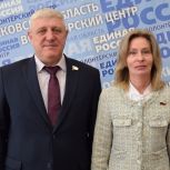Совместный прием граждан провели сенаторы в Пскове