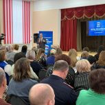 Жители Ельнинского округа внесли свои предложения в Народную программу «Единой России»