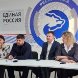Новый формат диалога: Власть, НКО и бизнес Республики Алтай обсудили этику партнерства и социальные результаты