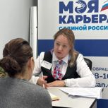 В Общественной приемной «Единой России» РТ прошли консультации по вопросам трудоустройства