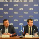 В Свердловской области дан старт предварительному  голосованию